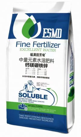 螯合中微量元素水溶肥料