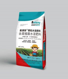 含腐植酸水溶肥料