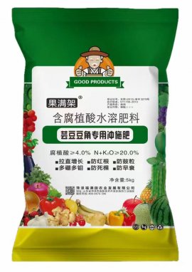 含腐植酸水溶肥料