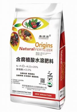 含腐植酸水溶肥料