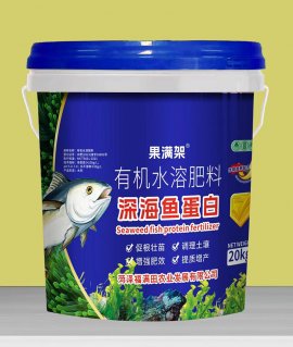 液体桶装冲施肥料