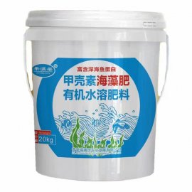 液体桶装冲施肥料