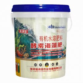 液体桶装冲施肥料