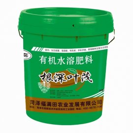 液体桶装冲施肥料