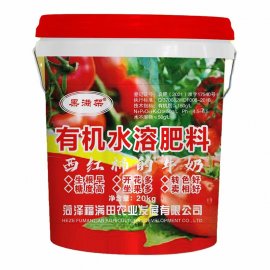 液体桶装冲施肥料