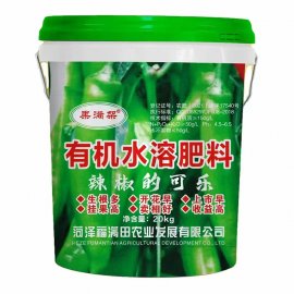 液体桶装冲施肥料